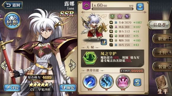 魔盟网