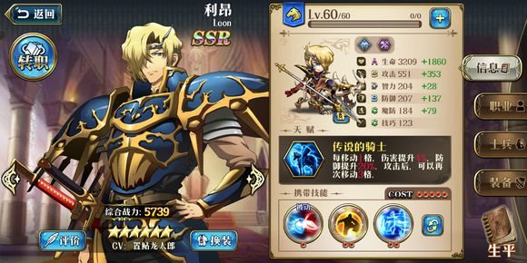 魔盟网