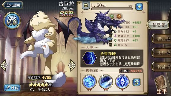魔盟网