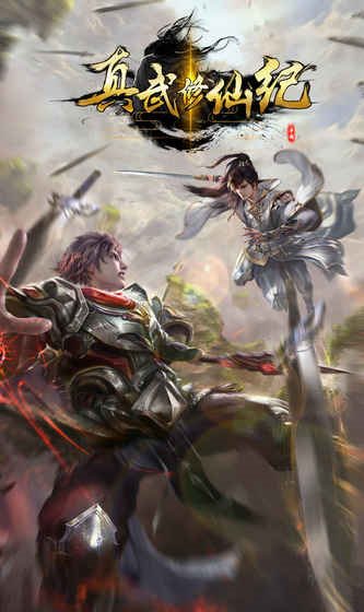 魔盟网