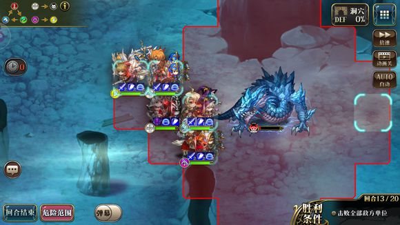 魔盟网