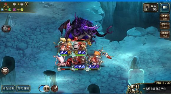 魔盟网