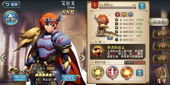 魔盟网