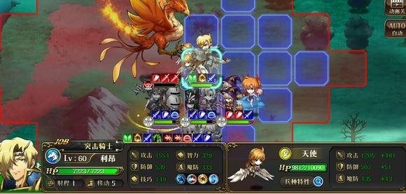 魔盟网
