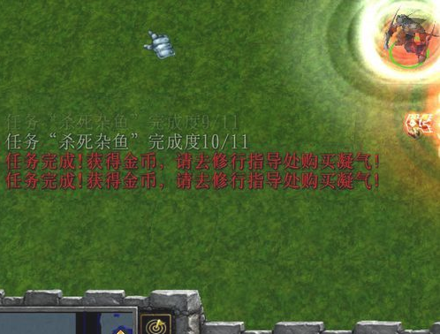 魔盟网