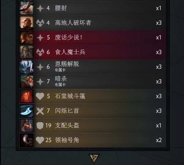 魔盟网