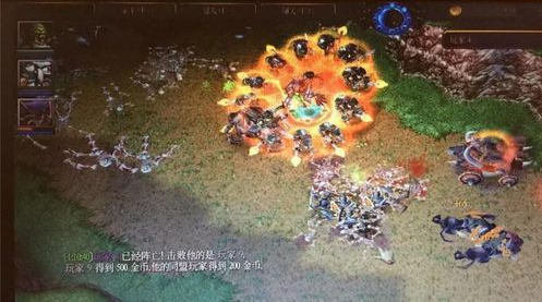 魔盟网