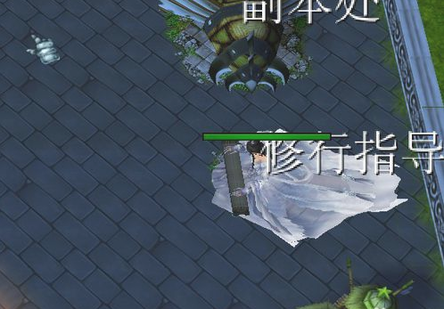 魔盟网