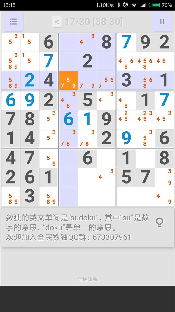 魔盟网