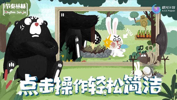 魔盟网