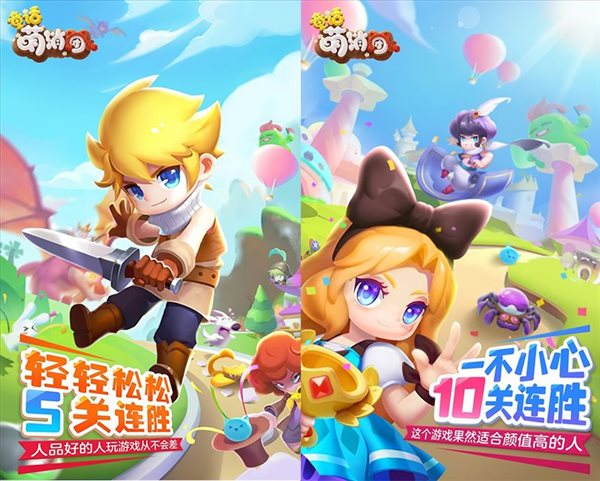 魔盟网