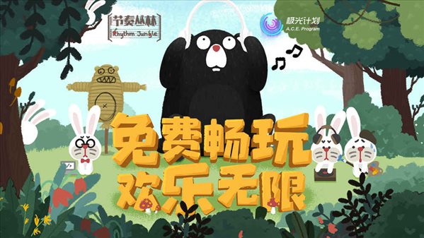 魔盟网