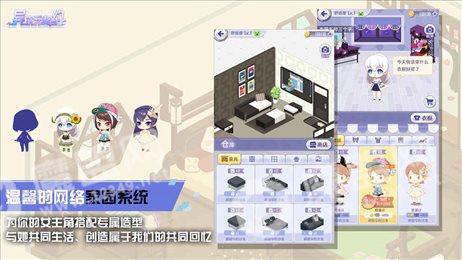 异次元契约