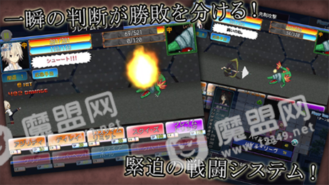 高难度SRPG梦境