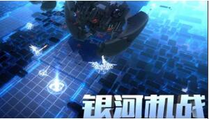 银河机战机械觉醒泰坦怎么玩？玩法心得分享