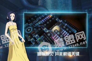 布林机