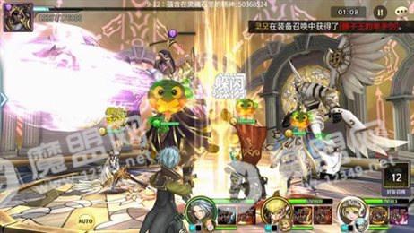 圣灵勇士六骑士