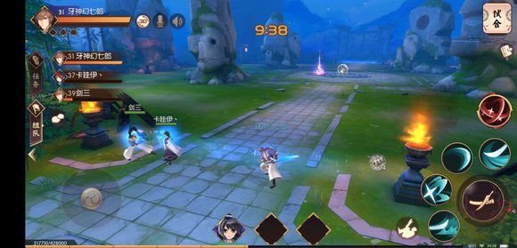 魔盟网