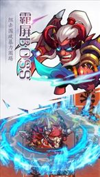 新英雄无敌手游