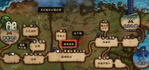 魔盟网