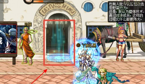 魔盟网