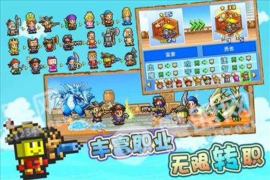 大航海探险物语正版