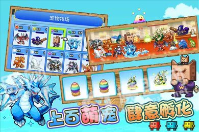 大航海探险物语正版