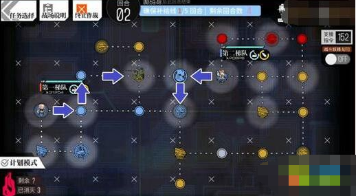 魔盟网