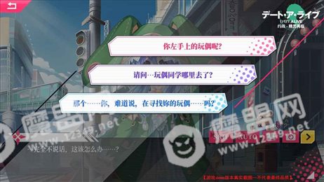 约战精灵再临