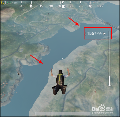 绝地求生刺激战场怎么跳伞落地最快？