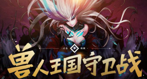 dnf秘密之森领主怎么打？dnf秘密之森boss迪美利亚怎么打？