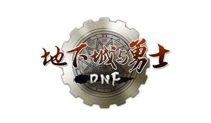 dnf起源版本念皇怎么打造_附魔时装怎么选择