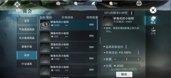魔盟网