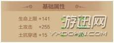魔盟网