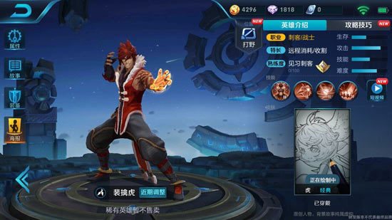 魔盟网