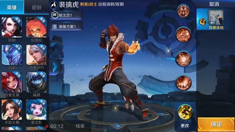 魔盟网