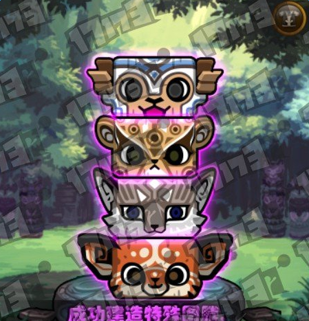 魔盟网