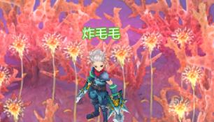 qq自由幻想手游五行法宝技能属性介绍