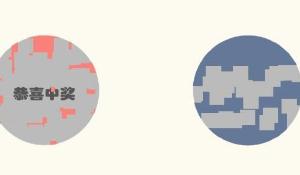 疯狂的手机第1-25关攻略汇总