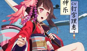 阴阳师魂十兔玉弈伤害公式推荐分享