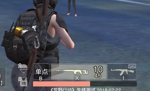 荒野行动十字弩和狙击枪哪个伤害高_十字弩和狙击枪数据对比分析图6