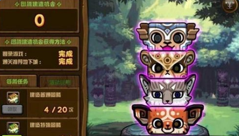 魔盟网