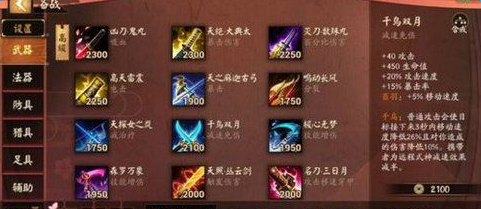 魔盟网