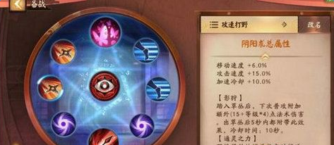 魔盟网