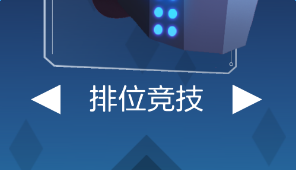 2047游戏解谜模式攻略 解密1-23关全通关步骤技巧汇总