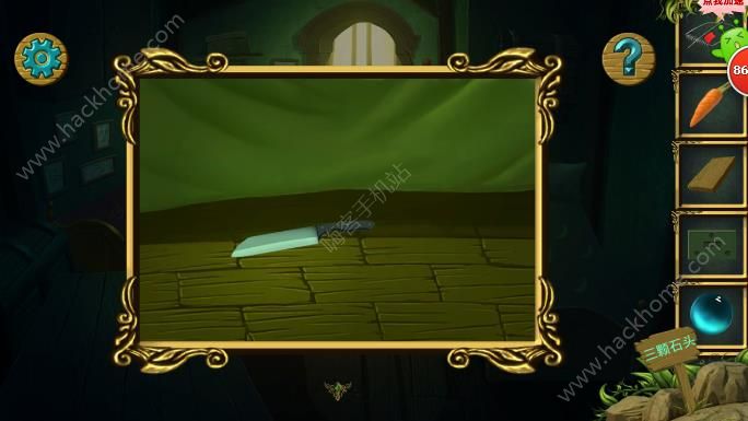 [13