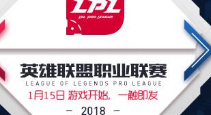 lol新符文征服者怎么配置?征服者符文效果介绍