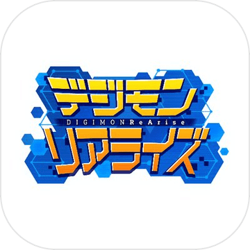 数码宝贝 ReArise