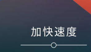 flo游戏攻略规则及玩法技巧推荐
