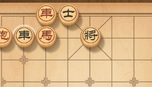 微信中国象棋残局难关破解攻略